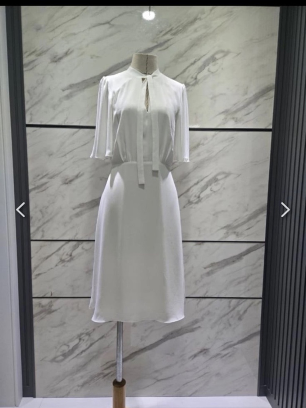 BCBGMAXAZRIA white dress